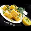 Prachi Mayank Mittal का कुकस्नैप जब उन्होंने खमन ढोकला (khaman dhokla recipe in Hindi) बनाया था।