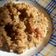 El cooksnap de Alejandra cuando hizo Risotto de Champiñones 🍄 y Bacon🥓.