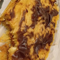 El cooksnap de Carmen Romero cuando hizo Pastel de Carne y puré de Patatas.