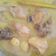 Cooksnap dari wina rachmawati untuk resep Opor Ayam Kuning