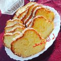 صورة من 🍓🍓أم آدم ويوسف💚وصفات أمي الغالية، شاركها بعد تجربة وصفة موسكوتشو بالزبيب