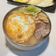 搖滾廚房 Rock Kitchen 的 麻油豬湯飯 cooksnap