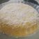 La cooksnap de Ivana Ledesma cuando cocinó Postre de naranja