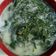 Cooksnap dari zahraibadina untuk resep Sayur Bobor Daun Singkong