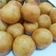 Cooksnap dari Dinny untuk resep Kue bola ubi