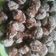 Cooksnap dari NARES untuk resep ONDE ONDE KETAWA
