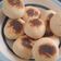 El cooksnap de Marian Gonzalez cuando hizo Pan casero sin horno y sin levadura.