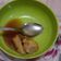 Cooksnap dari Nia Ummu Eryna untuk resep 40. Pempek Palembang
