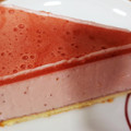 El cooksnap de juan1969bcn cuando hizo Tarta de mascarpone con fresas.