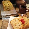 Cooksnap dari Dapur mba Mer a.ka merna kitchen untuk resep Cake Pisang Legit dan Lezat tanpa Baking Powder dan Baking Soda