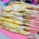 Cooksnap dari Rimaari untuk resep Cilung Papeda Telur (48)