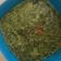 Cooksnap dari azhty untuk resep Sayur tuttu daun singkong