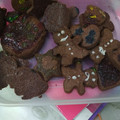 El cooksnap de maria jesus balciscueta cuando hizo Galletas de chocolate.