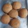 Cooksnap dari Meli Ummu Anisyah untuk resep Mexican bun / Roti Boy