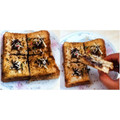 Cooksnap dari ida ayu wina pratiwi untuk resep Roti Bakar Coklat Keju