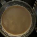Maaya Khan's cooksnap of when they made Dhoodh patti.