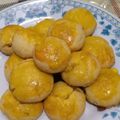 Cooksnap dari Puji Rahayu untuk resep Nastar teflon anti ribet