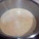 Cooksnap από Caterina στη συνταγή Σούπα τραχανά απλή