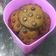 Cooksnap dari Mariance TSinaga untuk resep Cookies chocochip untuk pemula