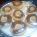 El cooksnap de Diego Pao Cmj cuando hizo Donut al horno .