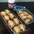 Cooksnap dari Fauziah Pradita untuk resep Nugget Pisang