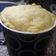 El cooksnap de Ludmila Androschuk cuando hizo Bizcochuelo en taza sin leche.