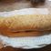 El cooksnap de Paola cuando hizo Brazo de Reina.