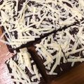 Cooksnap dari tri wardani untuk resep Brownies Kukus Chocolatos
