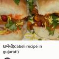 Kamini Patel's cooksnap of when they made ગ્રિલ્ડ કચ્છી દાબેલી જૈન (Grilled Kutchhi Dabeli Jain Recipe In Gujarati).