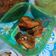 Cooksnap dari Dapur Ummu Bilqis untuk resep 13. Ayam goreng upin ipin
