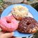 Cooksnap dari dhini deblong untuk resep Donat kentang