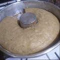 El cooksnap de Juliana🌿 cuando hizo Budín de bananas vegano.