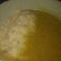 El cooksnap de Bree Chan cuando hizo Curry.