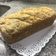 El cooksnap de Olga Poggi cuando hizo Pan de harina integral y semillas .