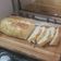 El cooksnap de Paola Dutra cuando hizo Pan casero fácil y rico!.