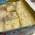 SherryRandall: The Leftover Chronicles 's cooksnap of when they made White Cake Batter Fudge.