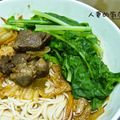人妻的廚房 的 五花焢肉刈包 cooksnap