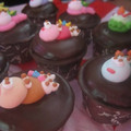 Cooksnap dari Ari astari untuk resep Chocolate Cupcakes