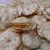 Harsha Ben Sureliya's cooksnap of when they made કેરેલા કેળા વેફર.