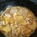 El cooksnap de Juan Jose Mari cuando hizo Sepia encebollada dulce.
