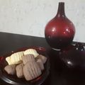 کوک اسنپ Nafiseh Abbasi بعد از امتحان کردن شیرینی ساده خانگی.