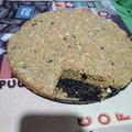 El cooksnap de mercedes barranque cuando hizo Torta íntegral de zanahoria sin azúcar(Carrot cake).