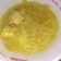 Cooksnap dari dewi intan untuk resep Soto Ayam Kuah Kuning