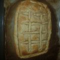 El cooksnap de David Andradas Arias cuando hizo Empanada de atún.