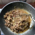 Cooksnap dari mae moey untuk resep Beef Teriyaki ala Hokben