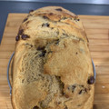 El cooksnap de José Manuel cuando hizo Panettone-Plum Cake 🍞🍰.