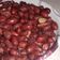 Sarika rai का कुकस्नैप जब उन्होंने भुनी हुई मूंगफली(bhuni hui moongfali recipe in hindi) बनाया था।