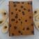 Cooksnap dari Sutresniwati Raharjo untuk resep Banana Cake (super moist and soft)