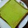 Cooksnap dari Dapur Duo El untuk resep Pandan Ogura Cake
