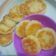 Cooksnap dari Yulia Shanti untuk resep Wingko teflon